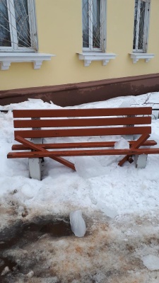 Скамейка сломана 2.jpg